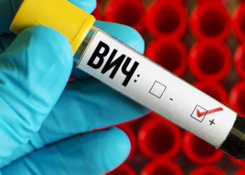 Исследование оценки доступа к профилактике и лечению ВИЧ